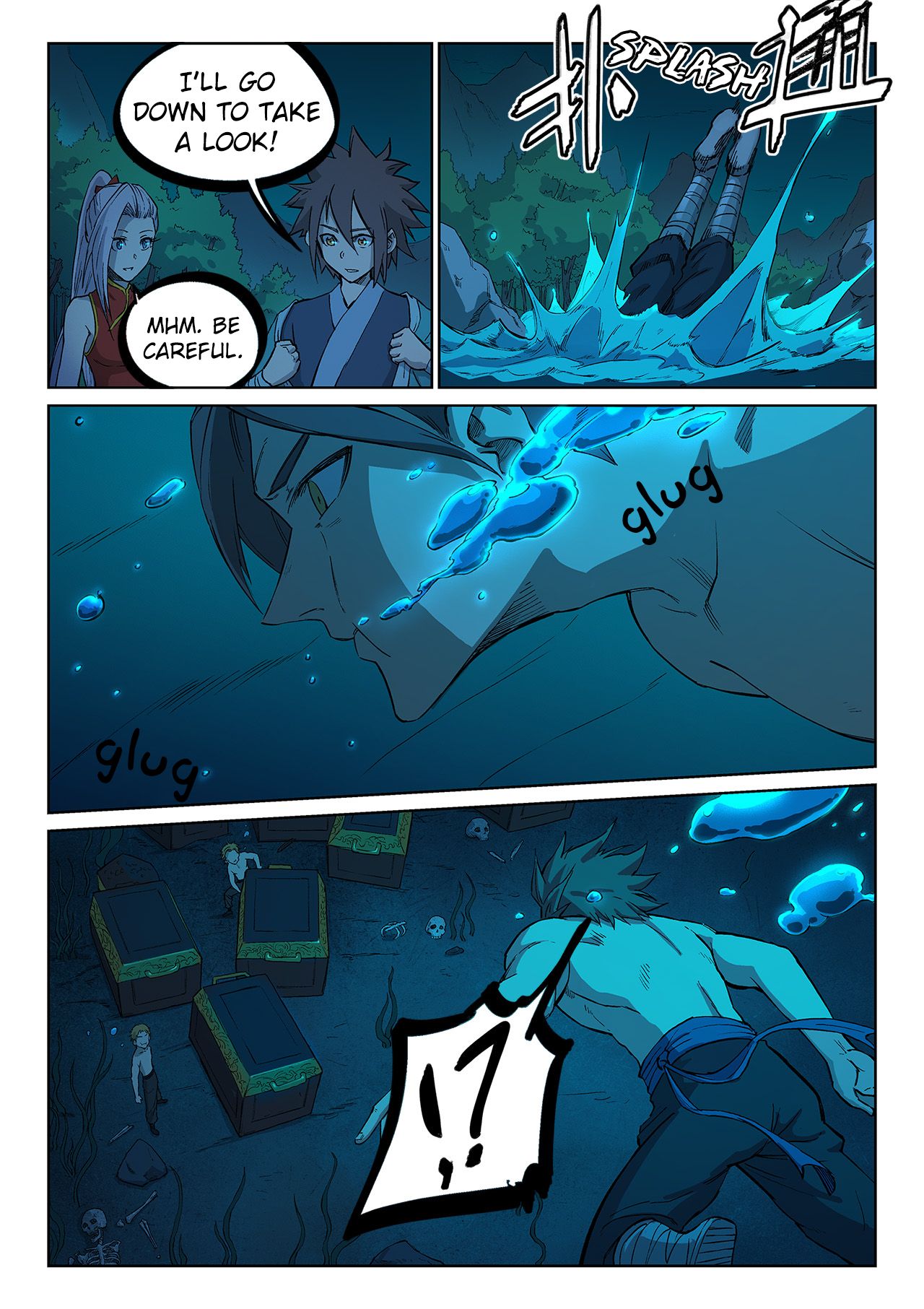 STAR MARTIAL GOD TECHNIQUE Chapter 249 - Page 9