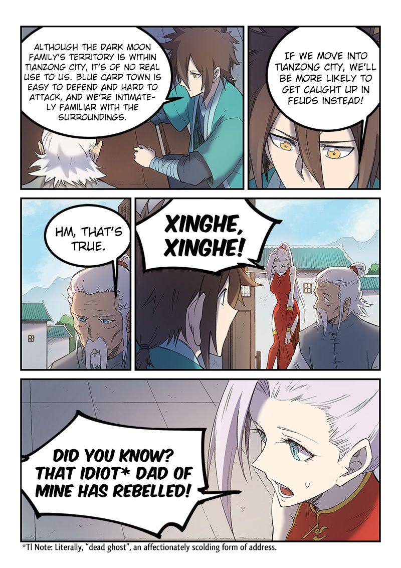 STAR MARTIAL GOD TECHNIQUE Chapter 252 - Page 2