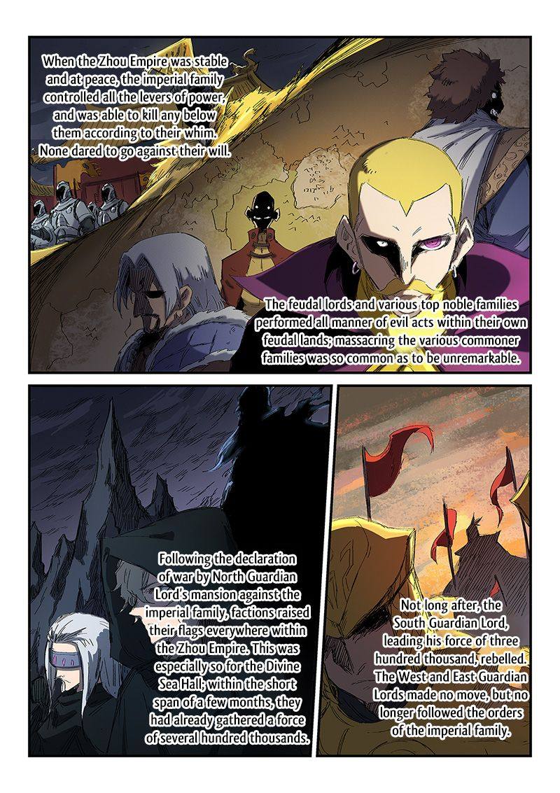 STAR MARTIAL GOD TECHNIQUE Chapter 252 - Page 8