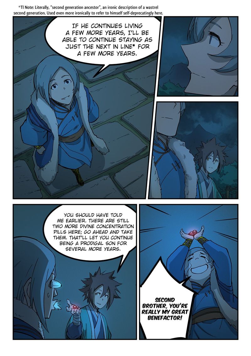 STAR MARTIAL GOD TECHNIQUE Chapter 261 - Page 6