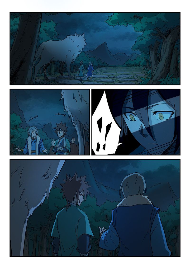 STAR MARTIAL GOD TECHNIQUE Chapter 261 - Page 7