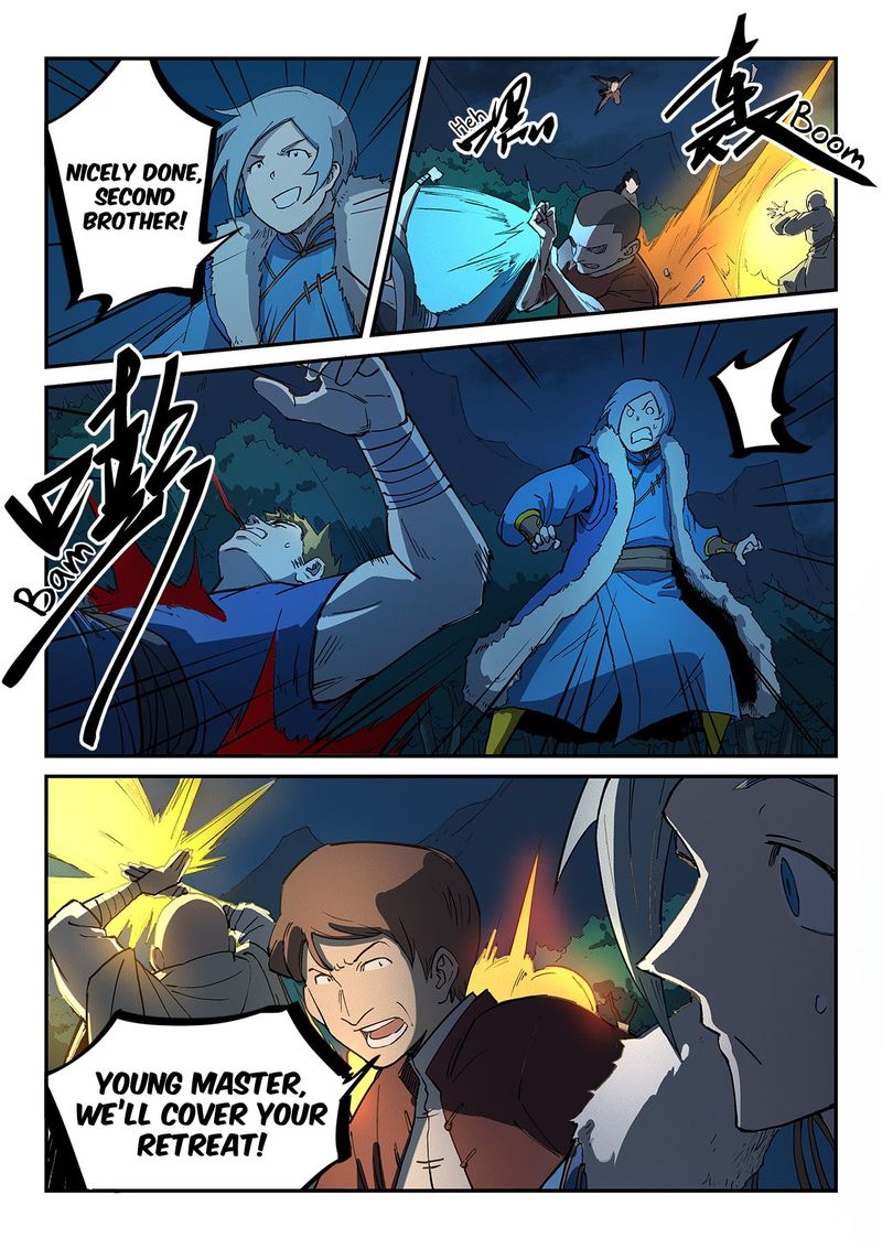 STAR MARTIAL GOD TECHNIQUE Chapter 263 - Page 8