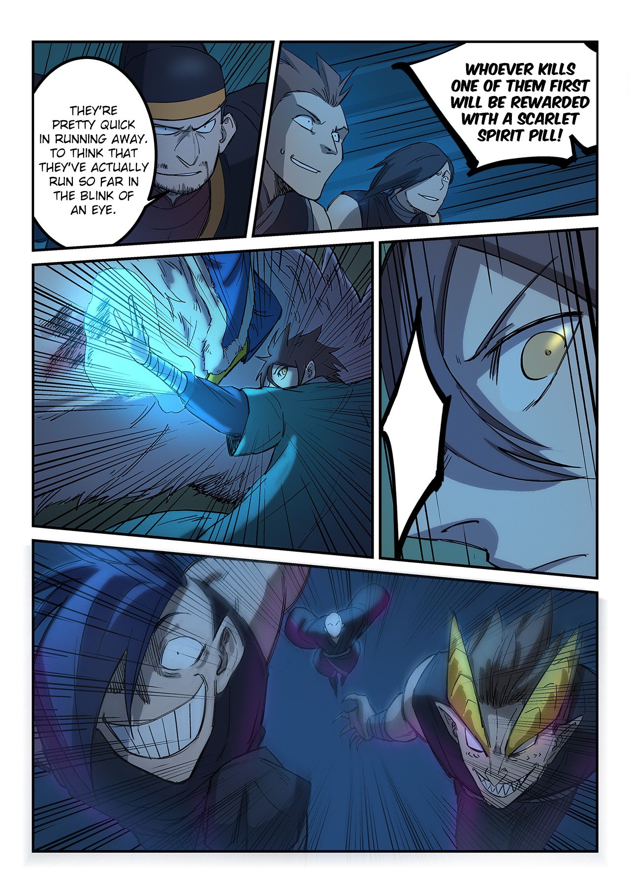 STAR MARTIAL GOD TECHNIQUE Chapter 265 - Page 10