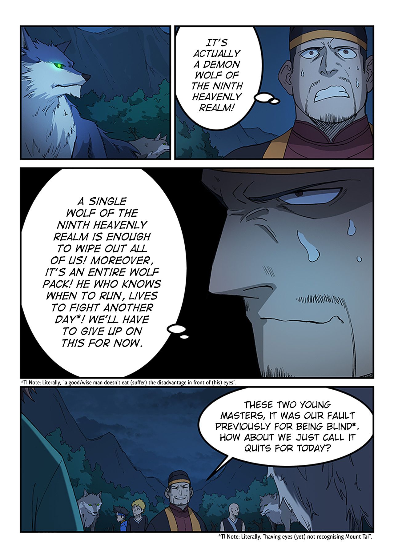 STAR MARTIAL GOD TECHNIQUE Chapter 268 - Page 2