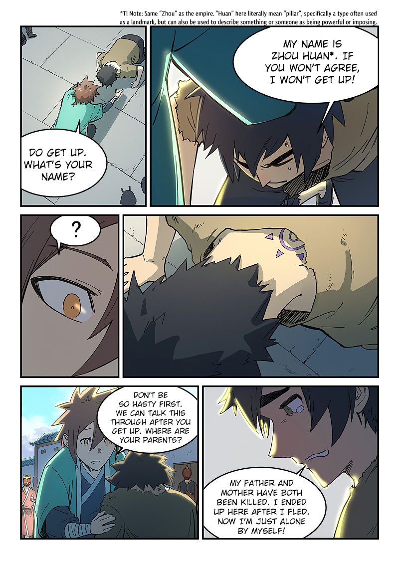 STAR MARTIAL GOD TECHNIQUE Chapter 271 - Page 4