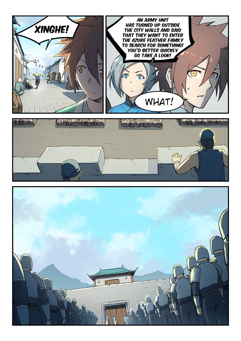 STAR MARTIAL GOD TECHNIQUE Chapter 271 - Page 7