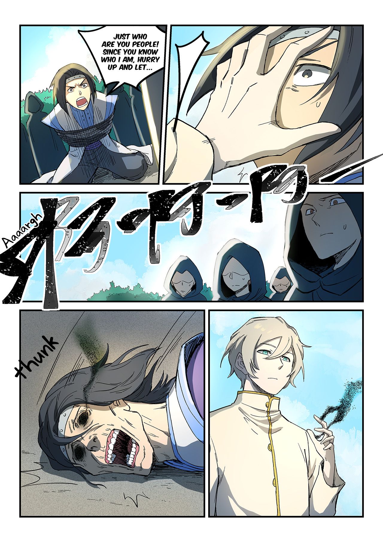 STAR MARTIAL GOD TECHNIQUE Chapter 274 - Page 2