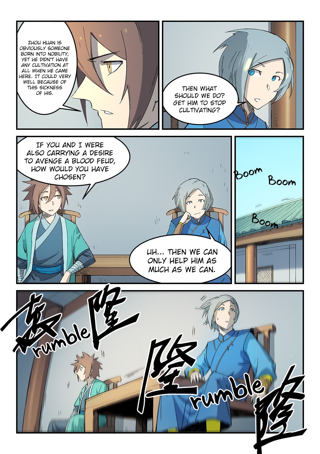 STAR MARTIAL GOD TECHNIQUE Chapter 274 - Page 9