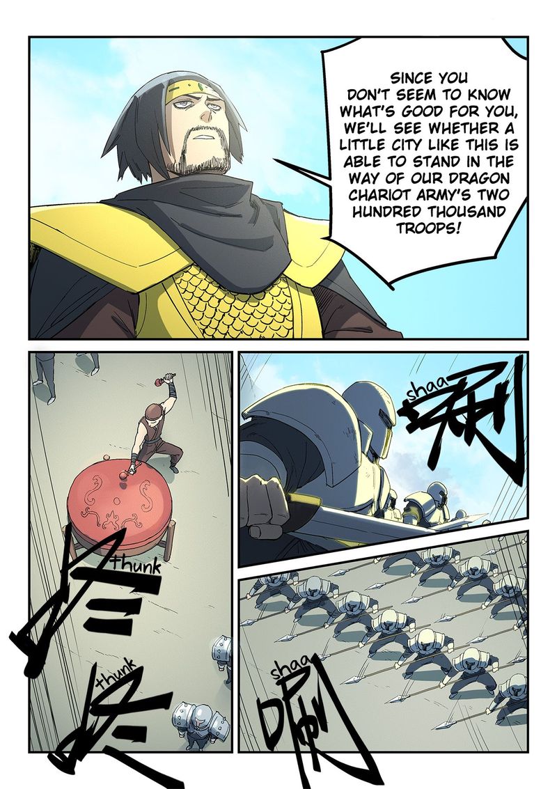 STAR MARTIAL GOD TECHNIQUE Chapter 275 - Page 8