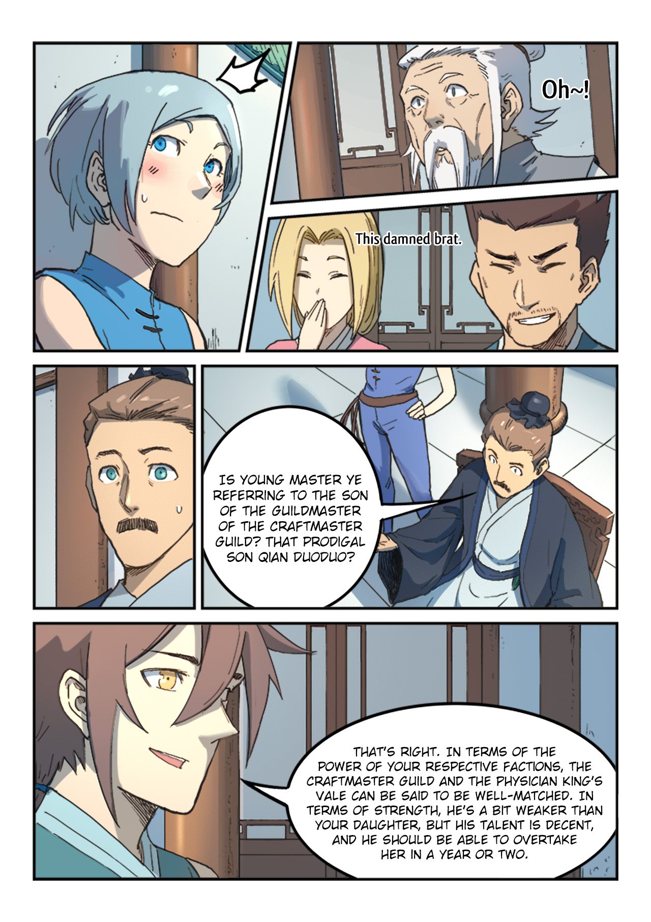 STAR MARTIAL GOD TECHNIQUE Chapter 282 - Page 7