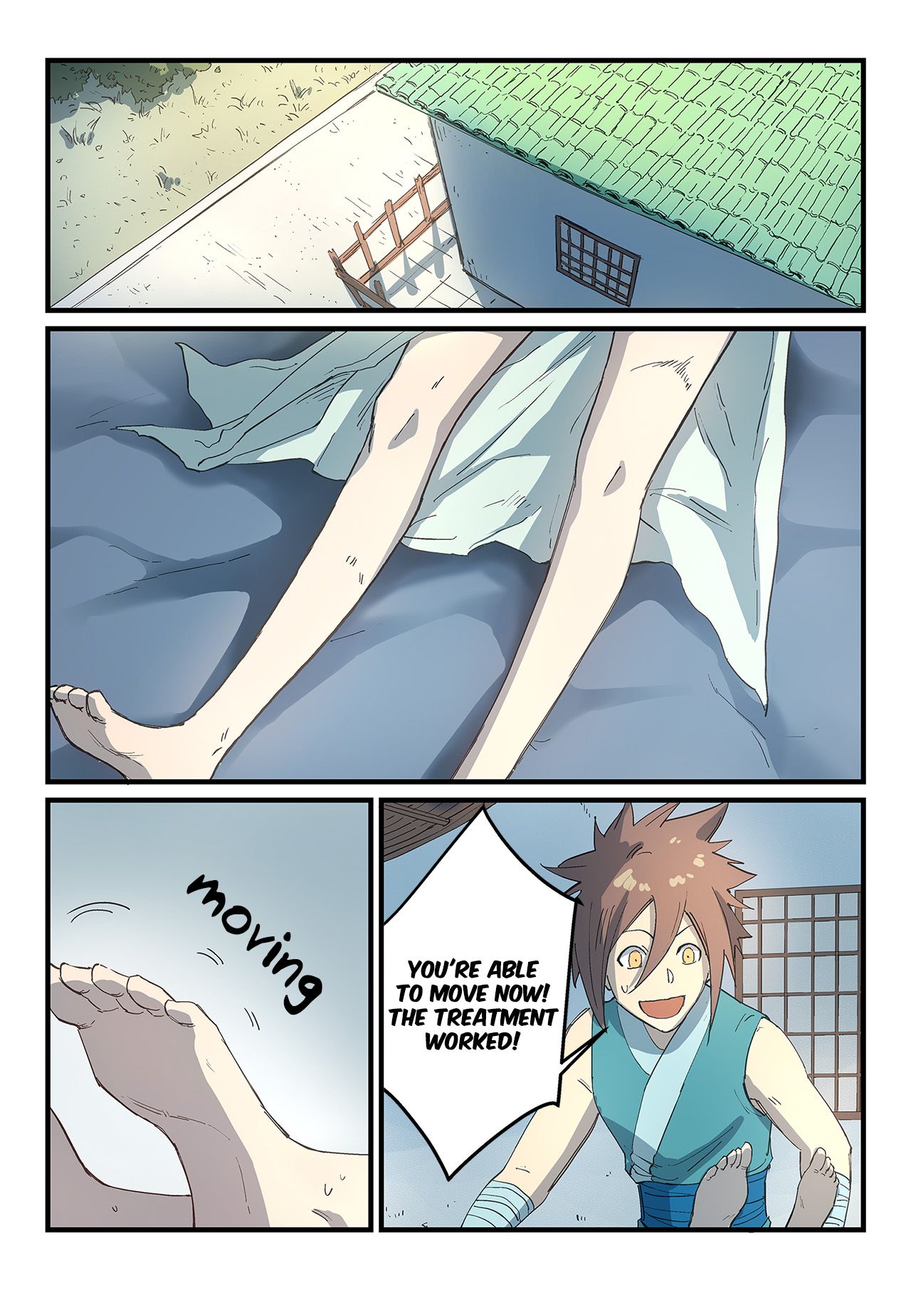 STAR MARTIAL GOD TECHNIQUE Chapter 287 - Page 1