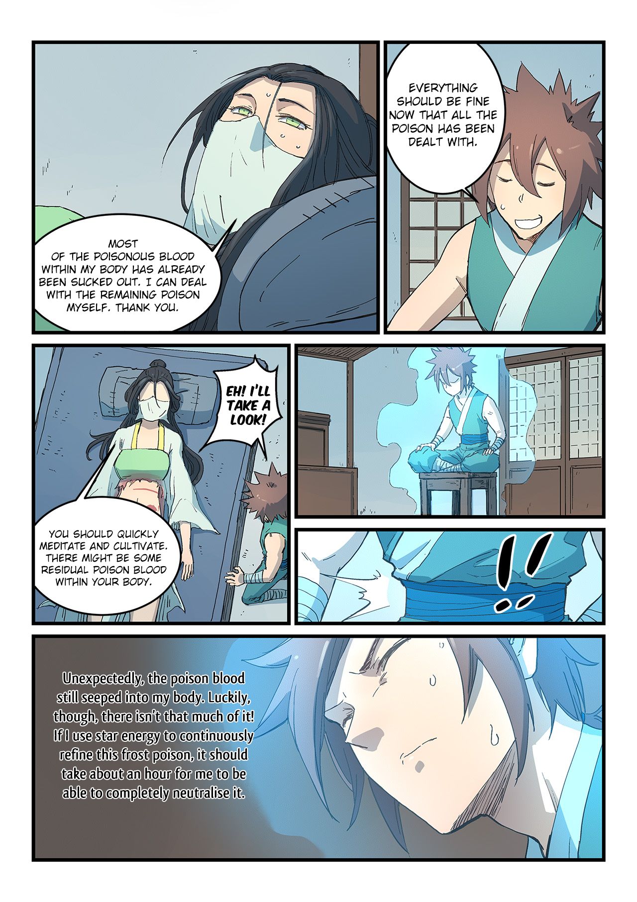 STAR MARTIAL GOD TECHNIQUE Chapter 287 - Page 7