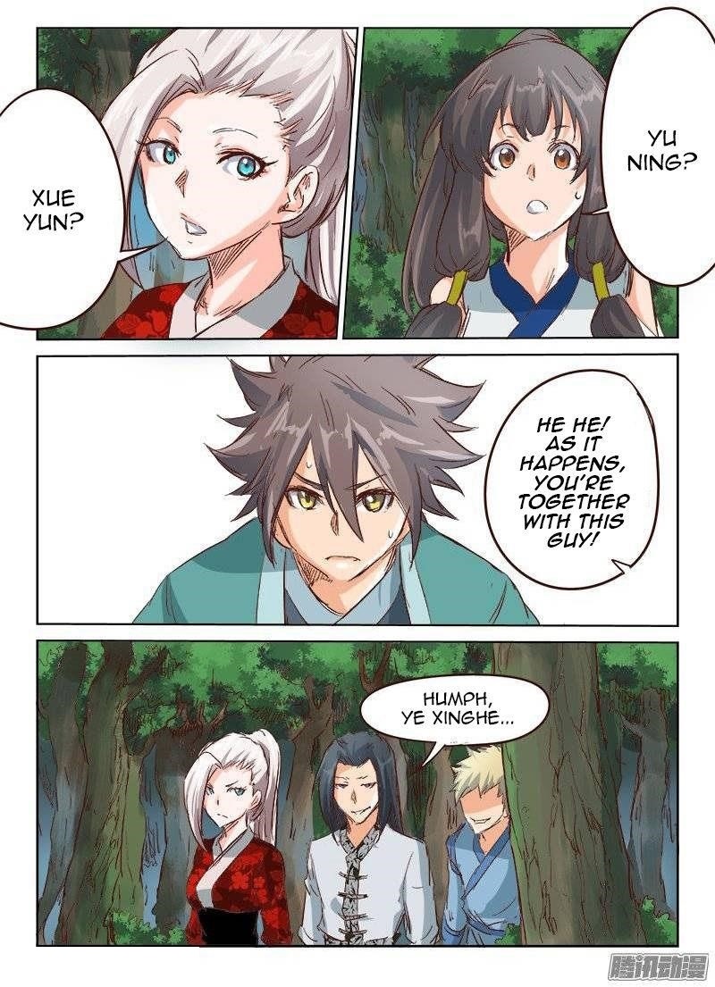 STAR MARTIAL GOD TECHNIQUE Chapter 29.5 - Page 11