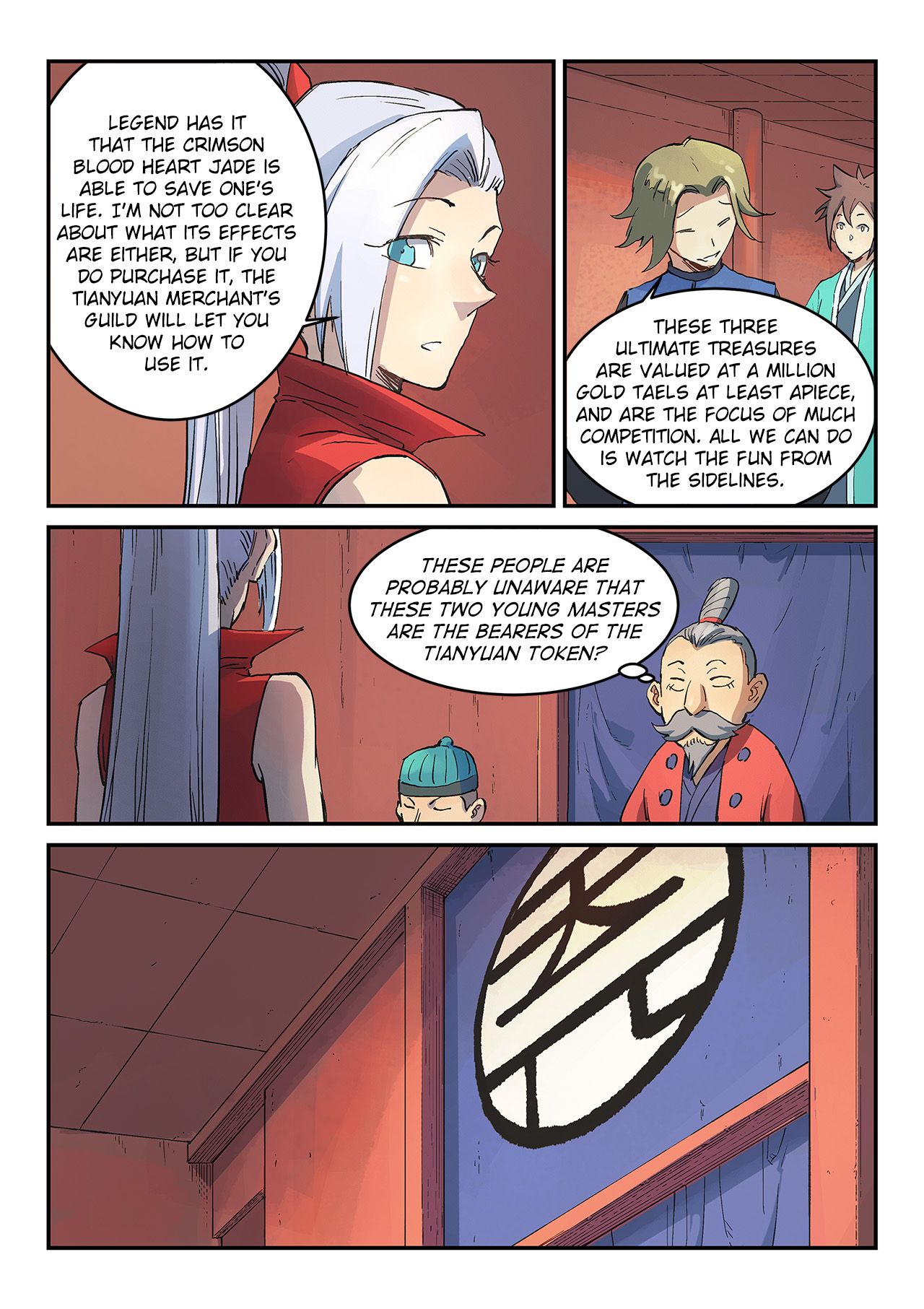 STAR MARTIAL GOD TECHNIQUE Chapter 302 - Page 3