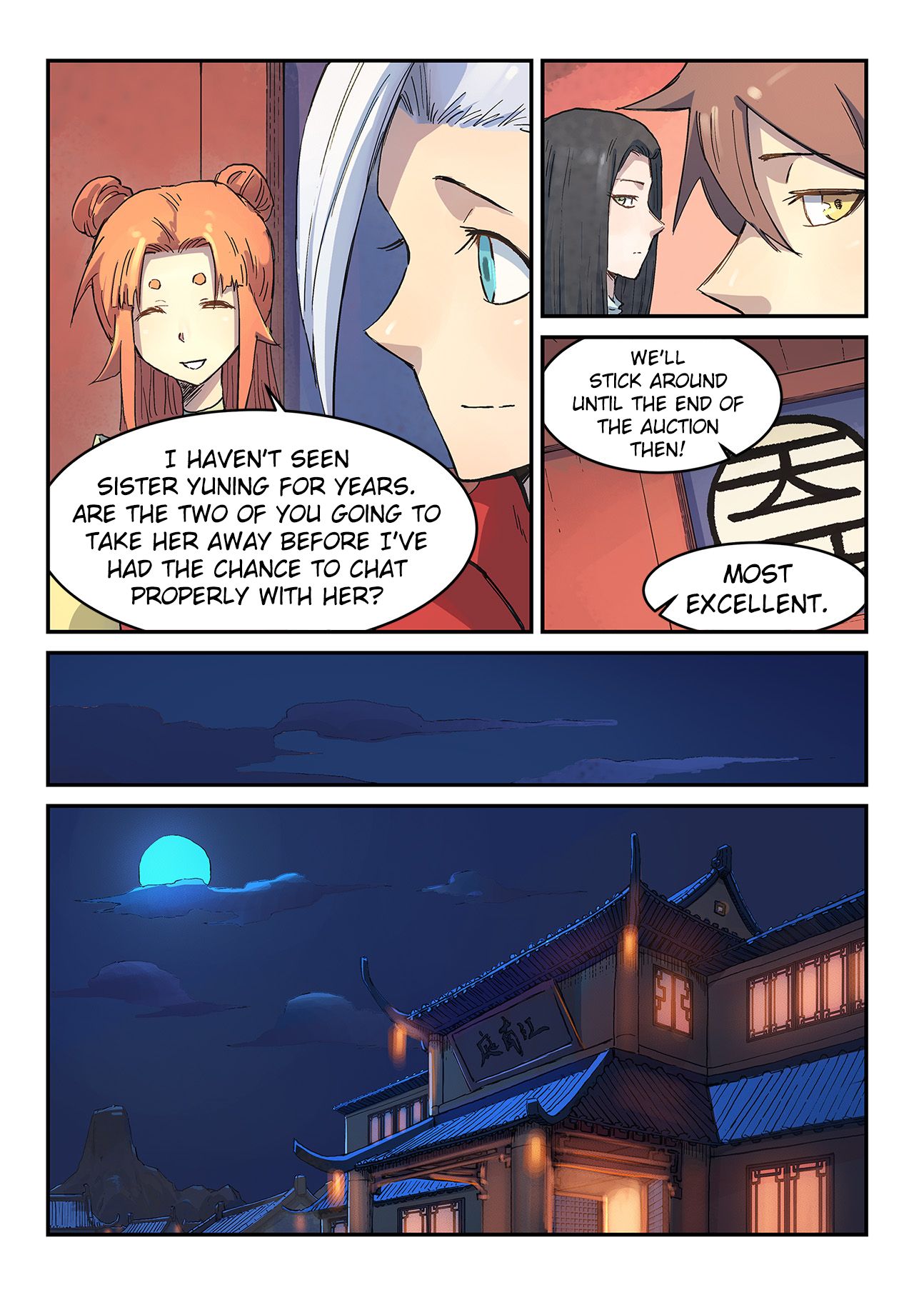 STAR MARTIAL GOD TECHNIQUE Chapter 302 - Page 8