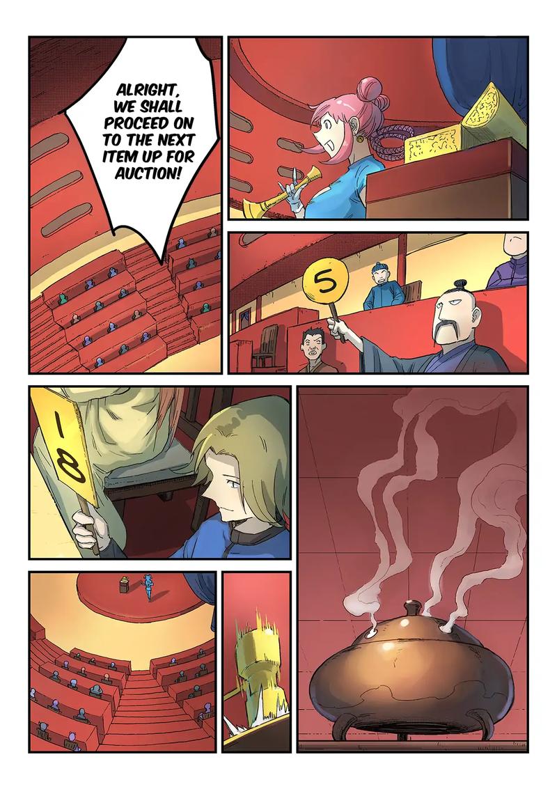 STAR MARTIAL GOD TECHNIQUE Chapter 305 - Page 5