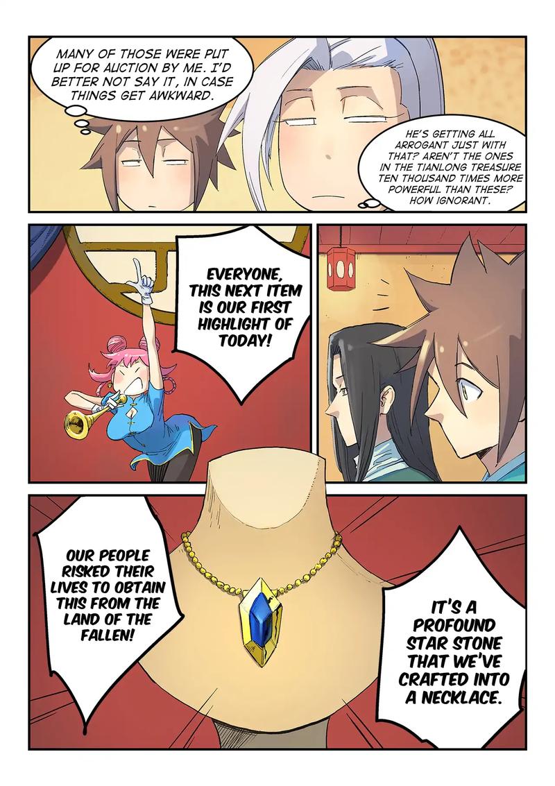 STAR MARTIAL GOD TECHNIQUE Chapter 305 - Page 7