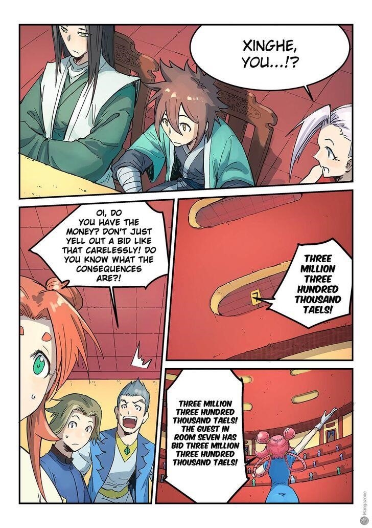 STAR MARTIAL GOD TECHNIQUE Chapter 307 - Page 1