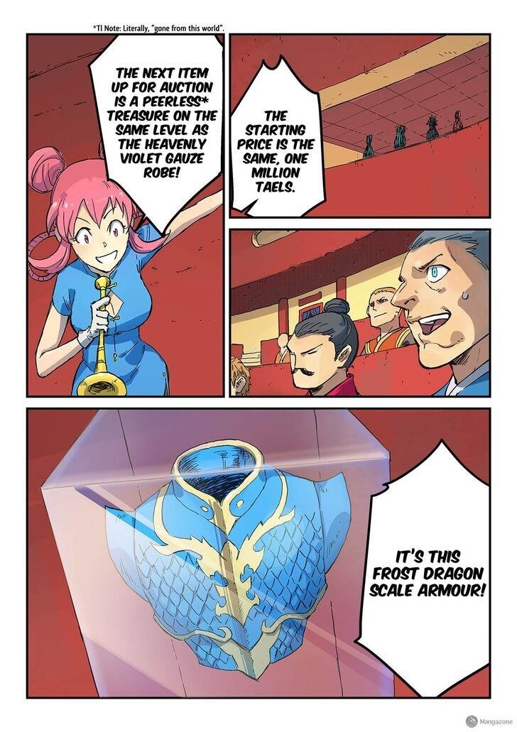 STAR MARTIAL GOD TECHNIQUE Chapter 307 - Page 8