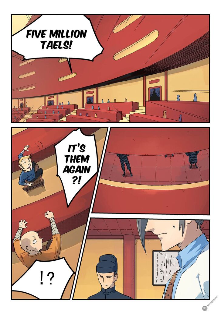 STAR MARTIAL GOD TECHNIQUE Chapter 308 - Page 5