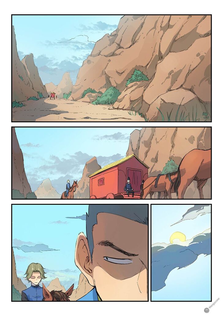 STAR MARTIAL GOD TECHNIQUE Chapter 311 - Page 2