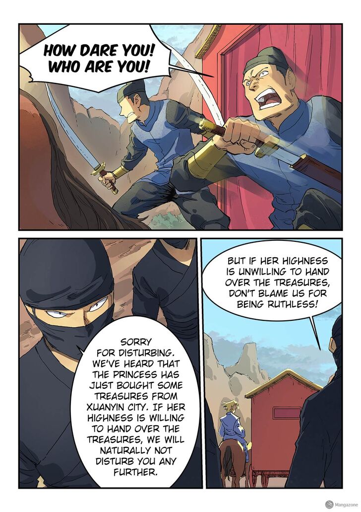 STAR MARTIAL GOD TECHNIQUE Chapter 311 - Page 4