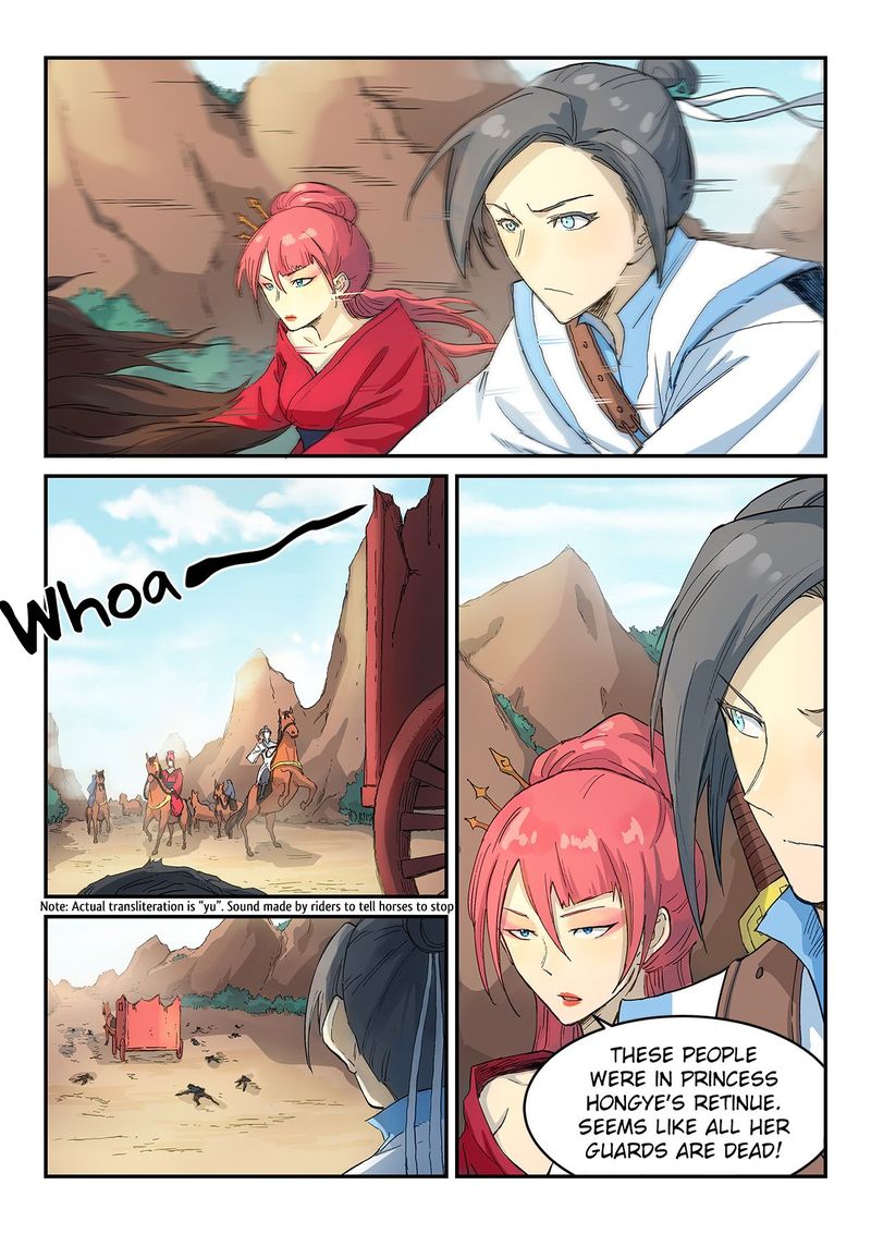 STAR MARTIAL GOD TECHNIQUE Chapter 314 - Page 2