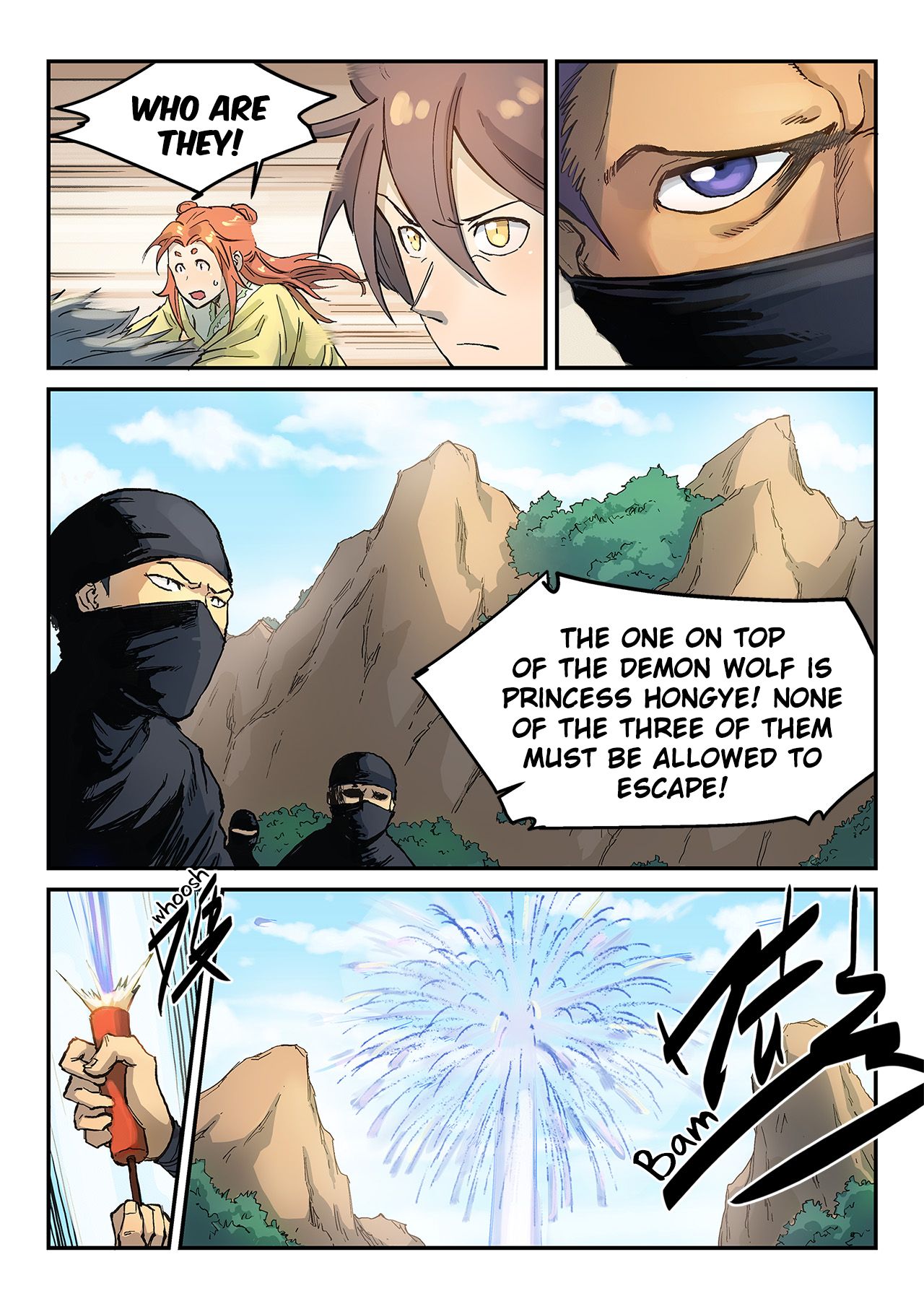 STAR MARTIAL GOD TECHNIQUE Chapter 315 - Page 3