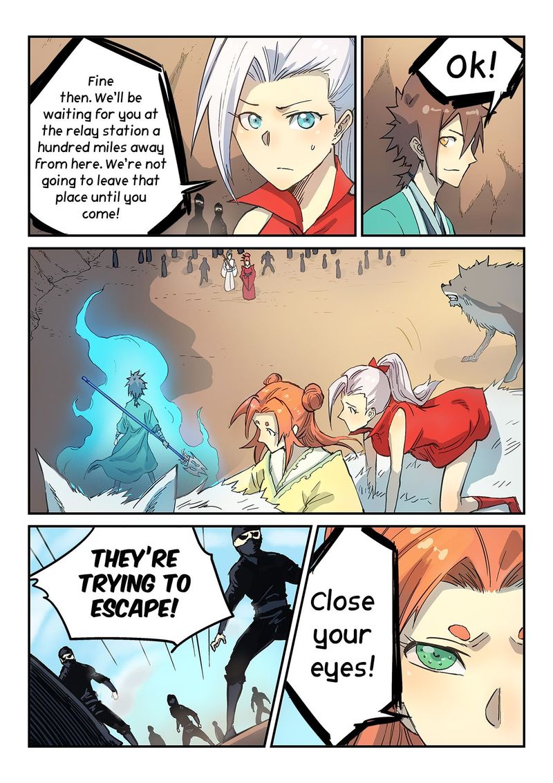 STAR MARTIAL GOD TECHNIQUE Chapter 317 - Page 2