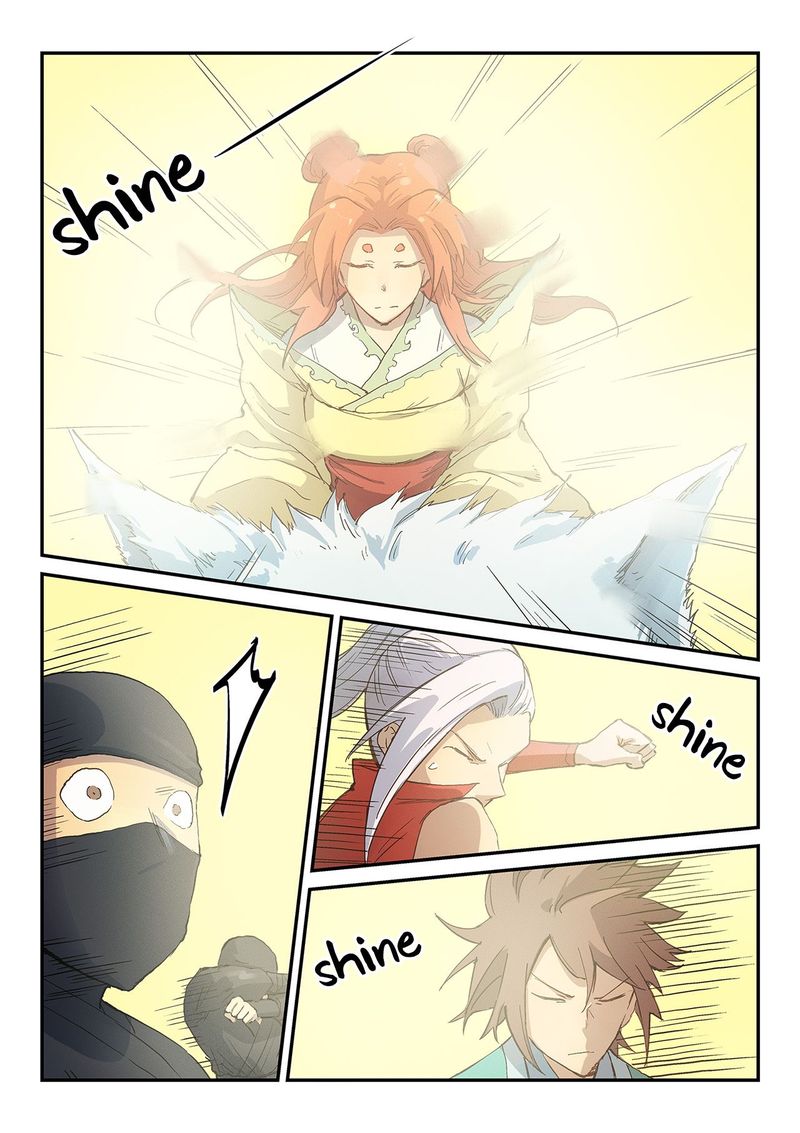 STAR MARTIAL GOD TECHNIQUE Chapter 317 - Page 3