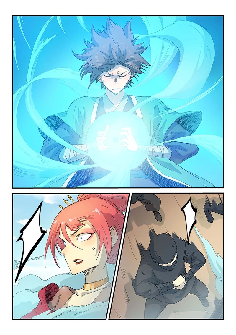 STAR MARTIAL GOD TECHNIQUE Chapter 318 - Page 3