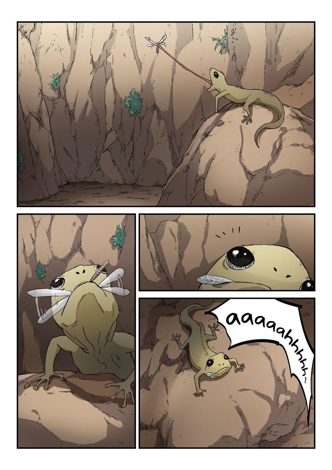 STAR MARTIAL GOD TECHNIQUE Chapter 321 - Page 1