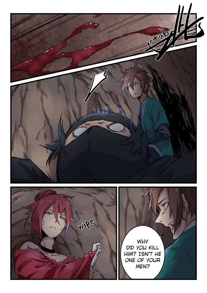 STAR MARTIAL GOD TECHNIQUE Chapter 324 - Page 3