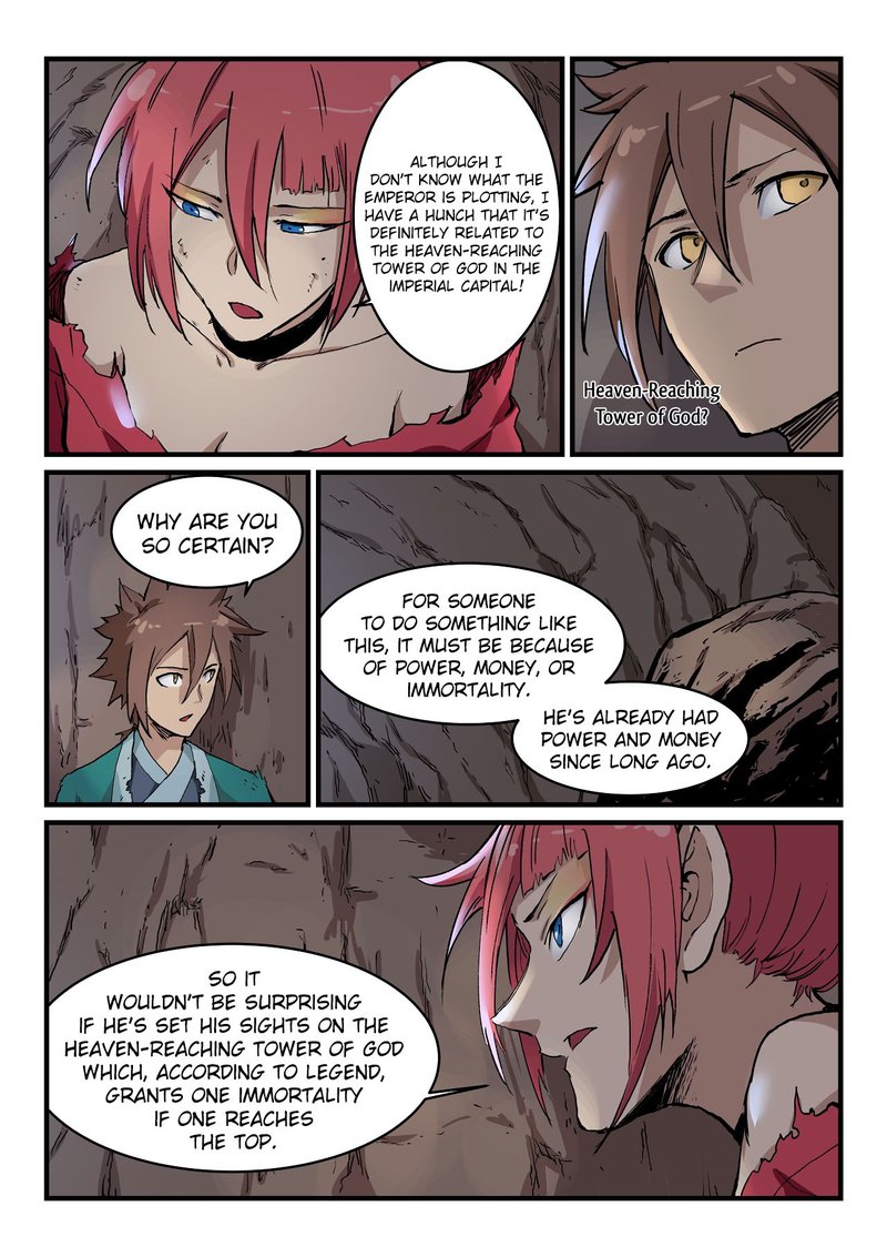 STAR MARTIAL GOD TECHNIQUE Chapter 325 - Page 6