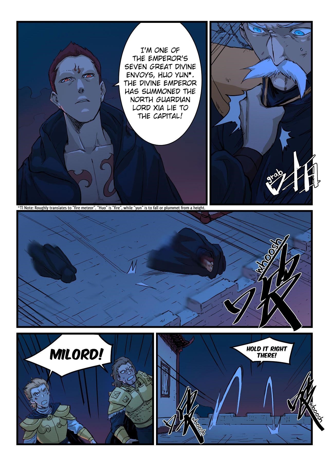 STAR MARTIAL GOD TECHNIQUE Chapter 327 - Page 3