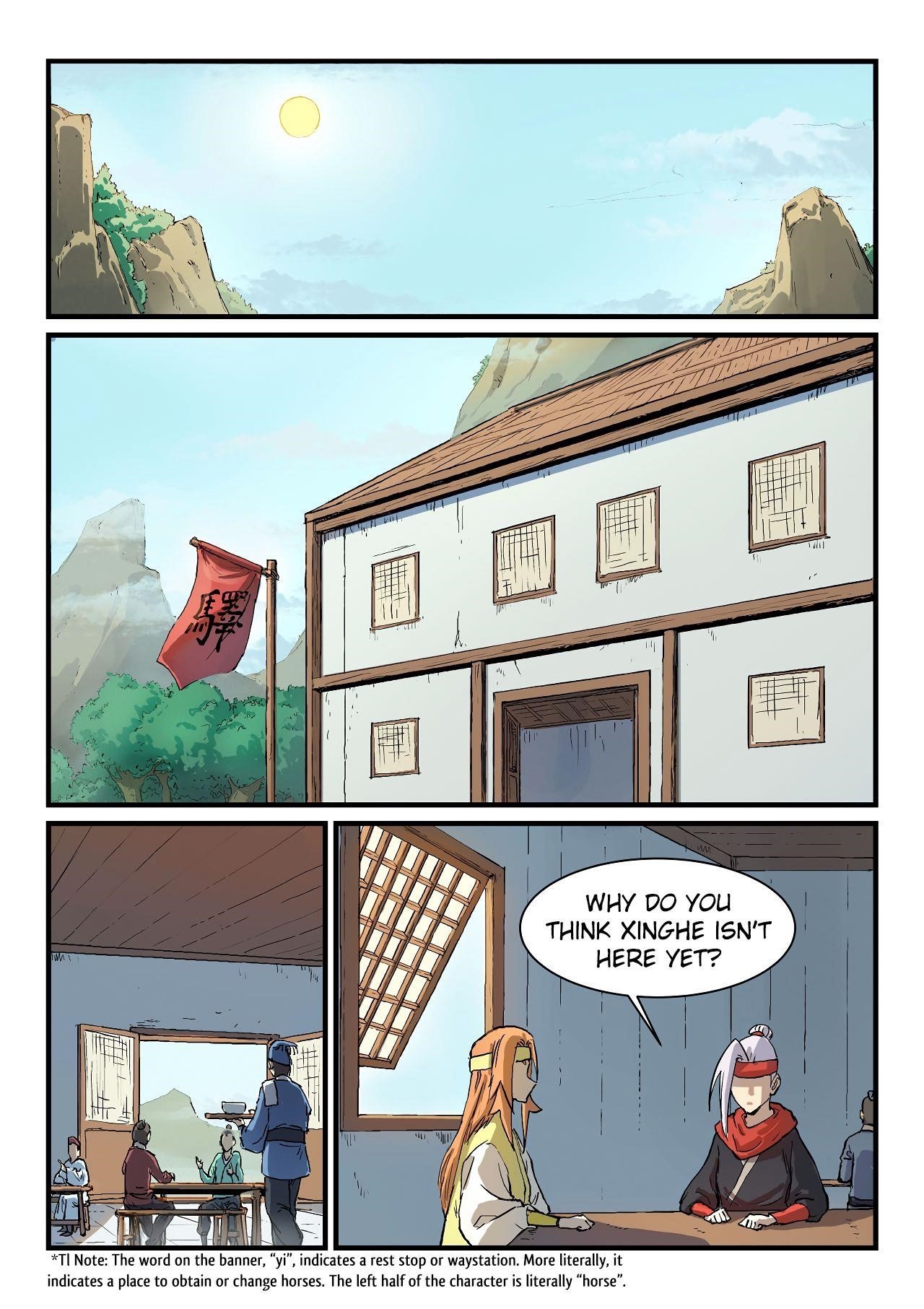 STAR MARTIAL GOD TECHNIQUE Chapter 327 - Page 4