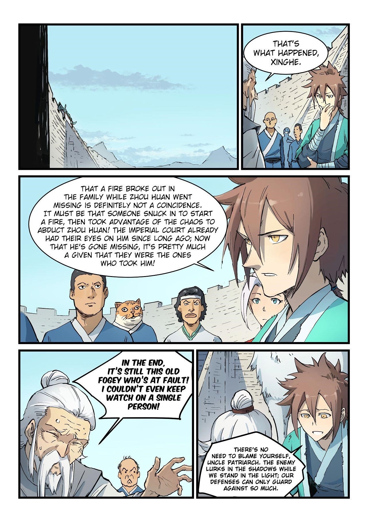 STAR MARTIAL GOD TECHNIQUE Chapter 328 - Page 7