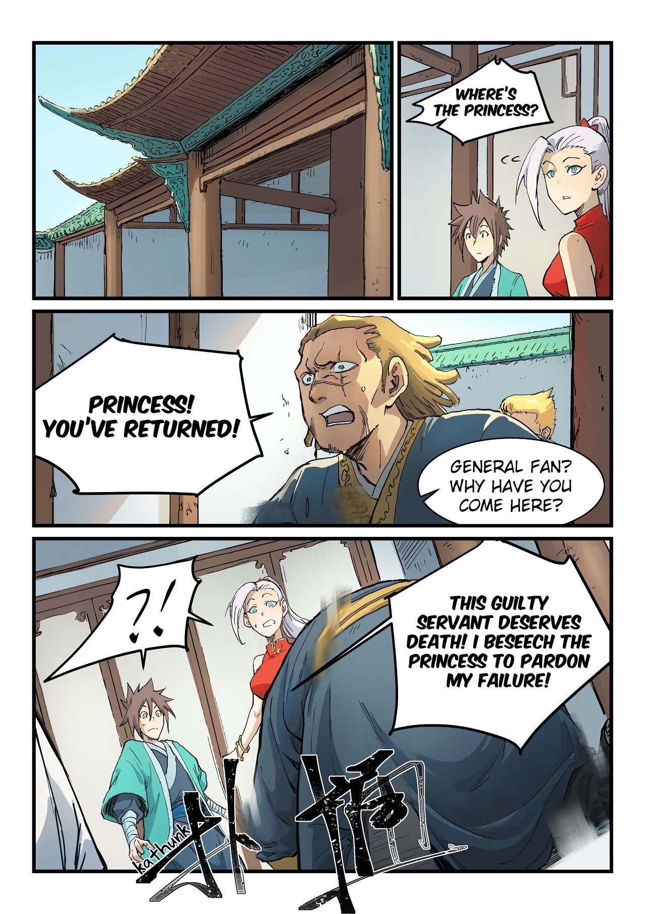 STAR MARTIAL GOD TECHNIQUE Chapter 328 - Page 9