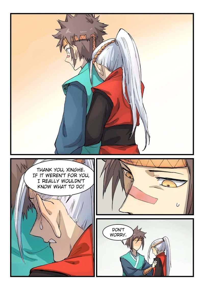 STAR MARTIAL GOD TECHNIQUE Chapter 331 - Page 4