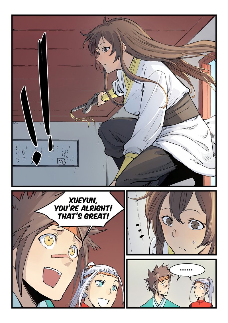 STAR MARTIAL GOD TECHNIQUE Chapter 331 - Page 6