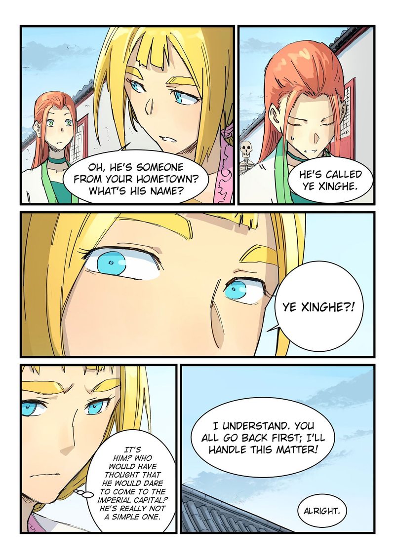 STAR MARTIAL GOD TECHNIQUE Chapter 335 - Page 5