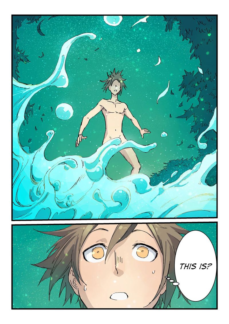 STAR MARTIAL GOD TECHNIQUE Chapter 337 - Page 1