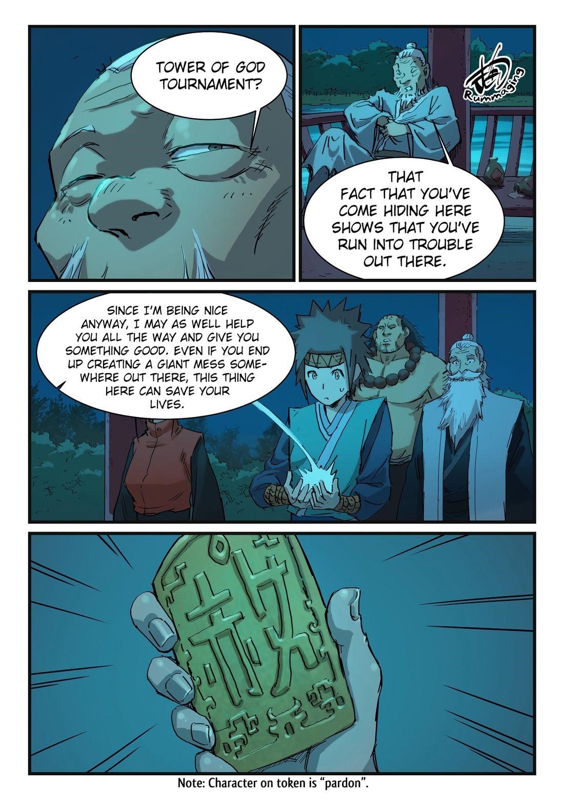 STAR MARTIAL GOD TECHNIQUE Chapter 338 - Page 9