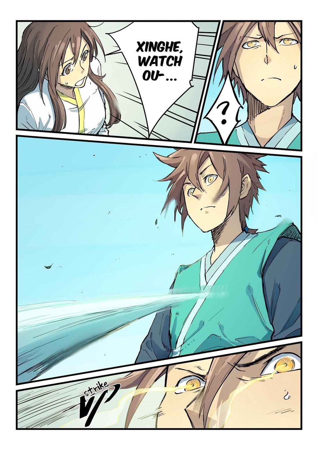 STAR MARTIAL GOD TECHNIQUE Chapter 342 - Page 5