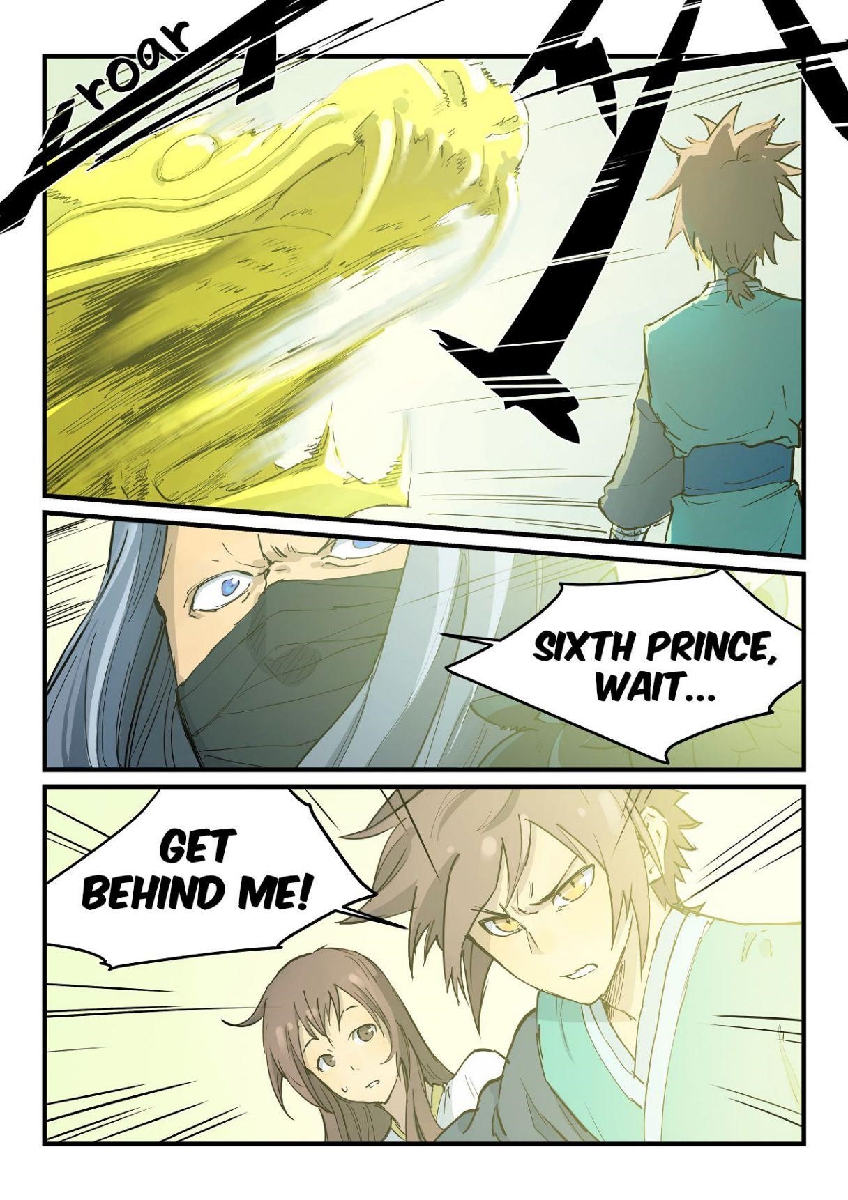 STAR MARTIAL GOD TECHNIQUE Chapter 343 - Page 5