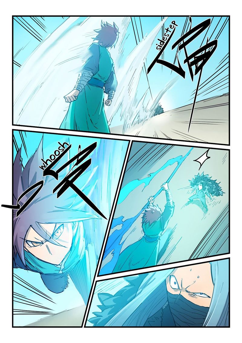 STAR MARTIAL GOD TECHNIQUE Chapter 344 - Page 5