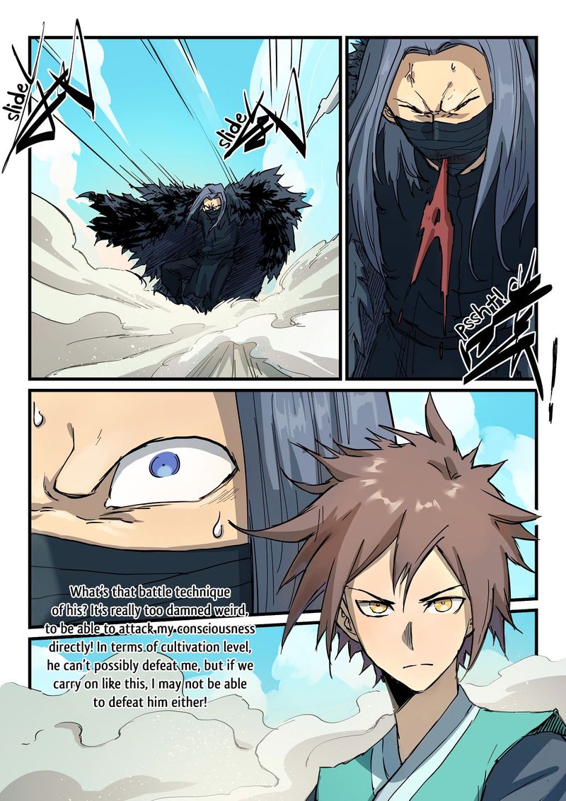 STAR MARTIAL GOD TECHNIQUE Chapter 344 - Page 7