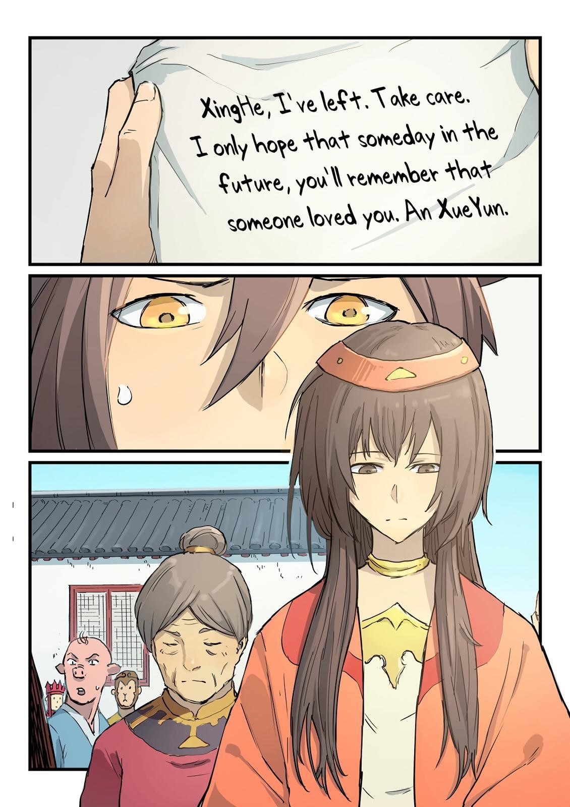 STAR MARTIAL GOD TECHNIQUE Chapter 345 - Page 9