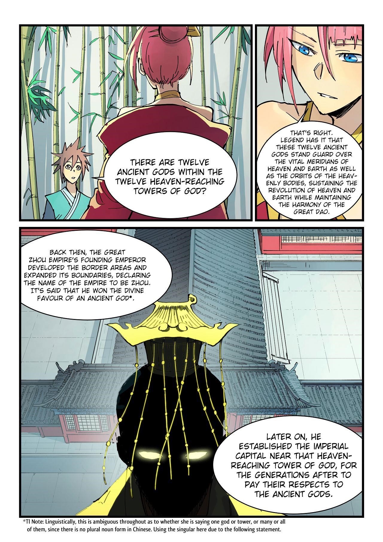 STAR MARTIAL GOD TECHNIQUE Chapter 348 - Page 1