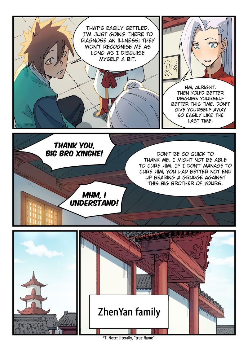 STAR MARTIAL GOD TECHNIQUE Chapter 351 - Page 2